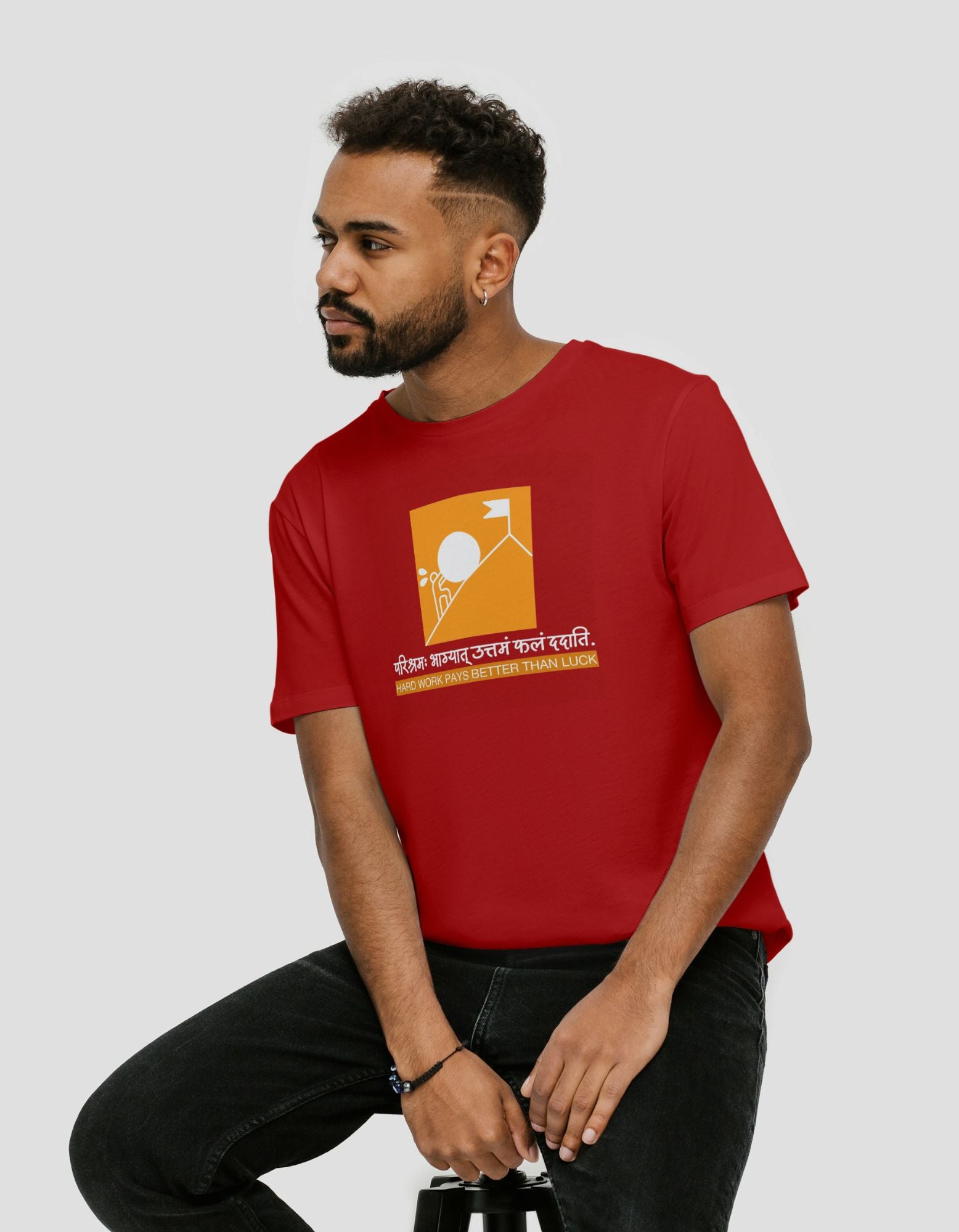 Sanskrit Quotes T-shirt