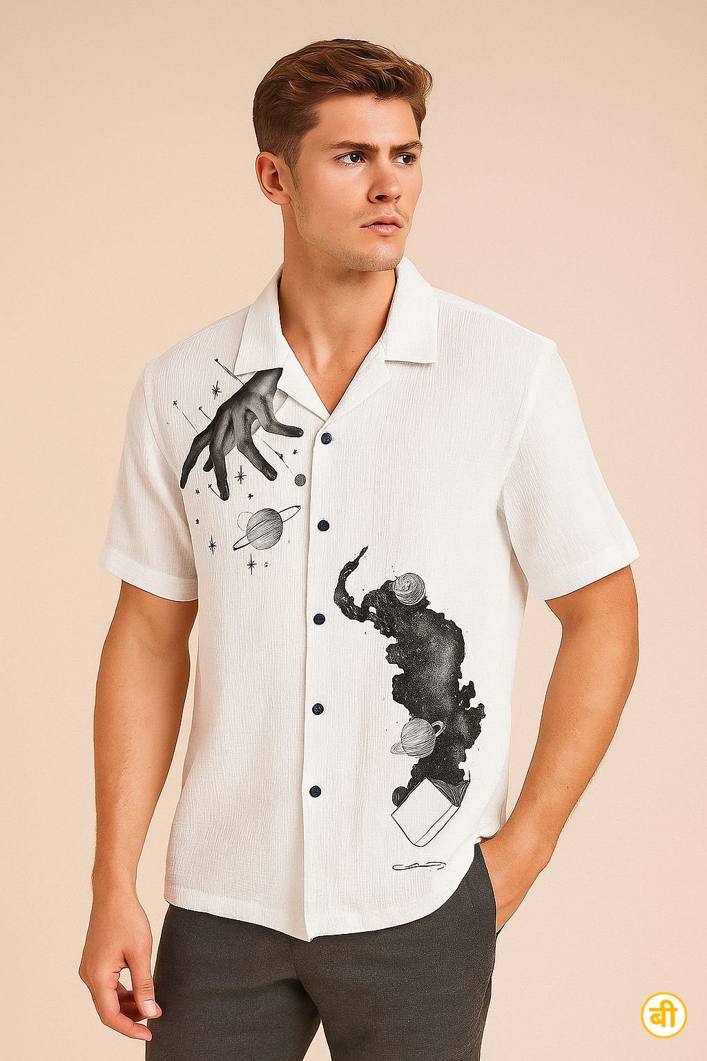 Universe Printed Shirt – Limited Edition